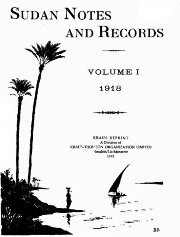 SNR first issue cover SNR first issue cover