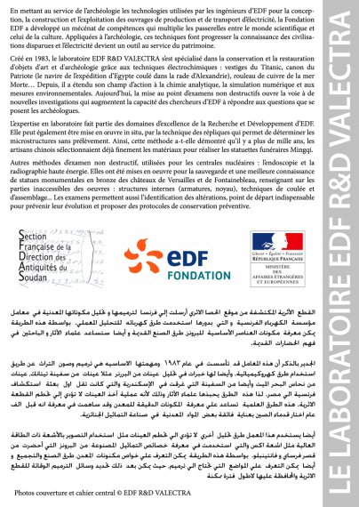 Brochure Bronzes d'elHassa p6